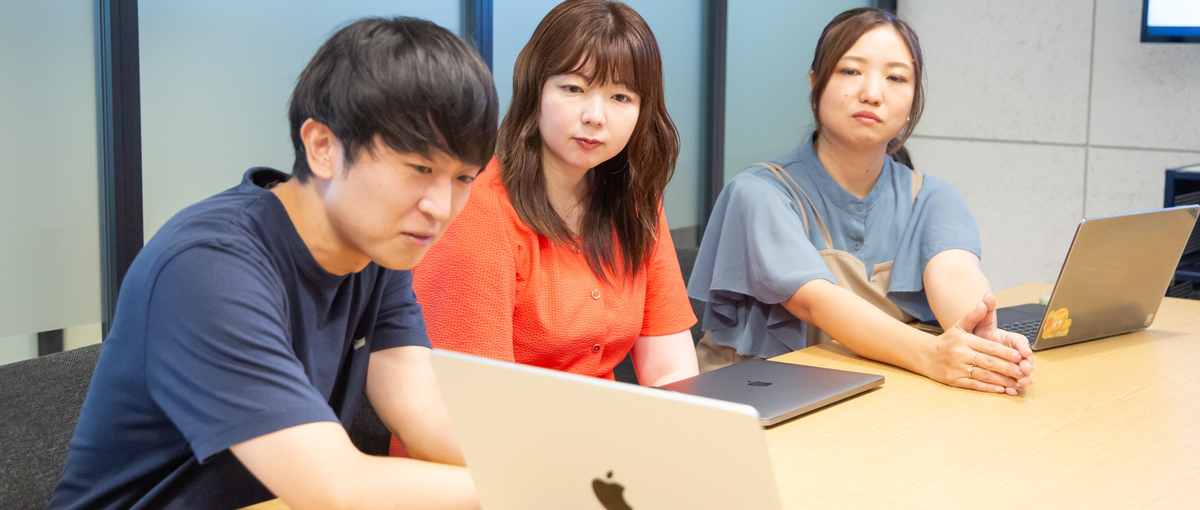 仲間と共にスピード感をもって働きたい方。自社WebサービスのPjM/PdM