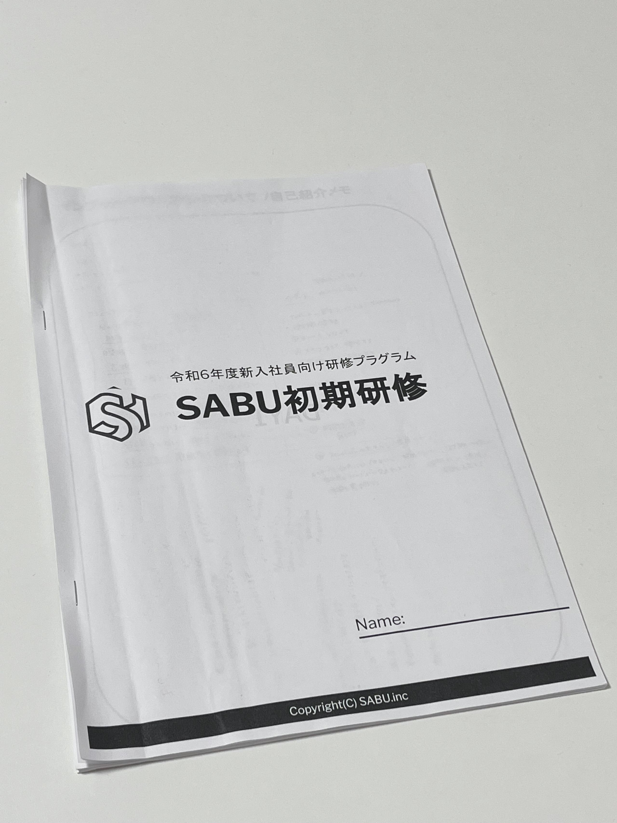 2024年9月新人研修に参加しました！