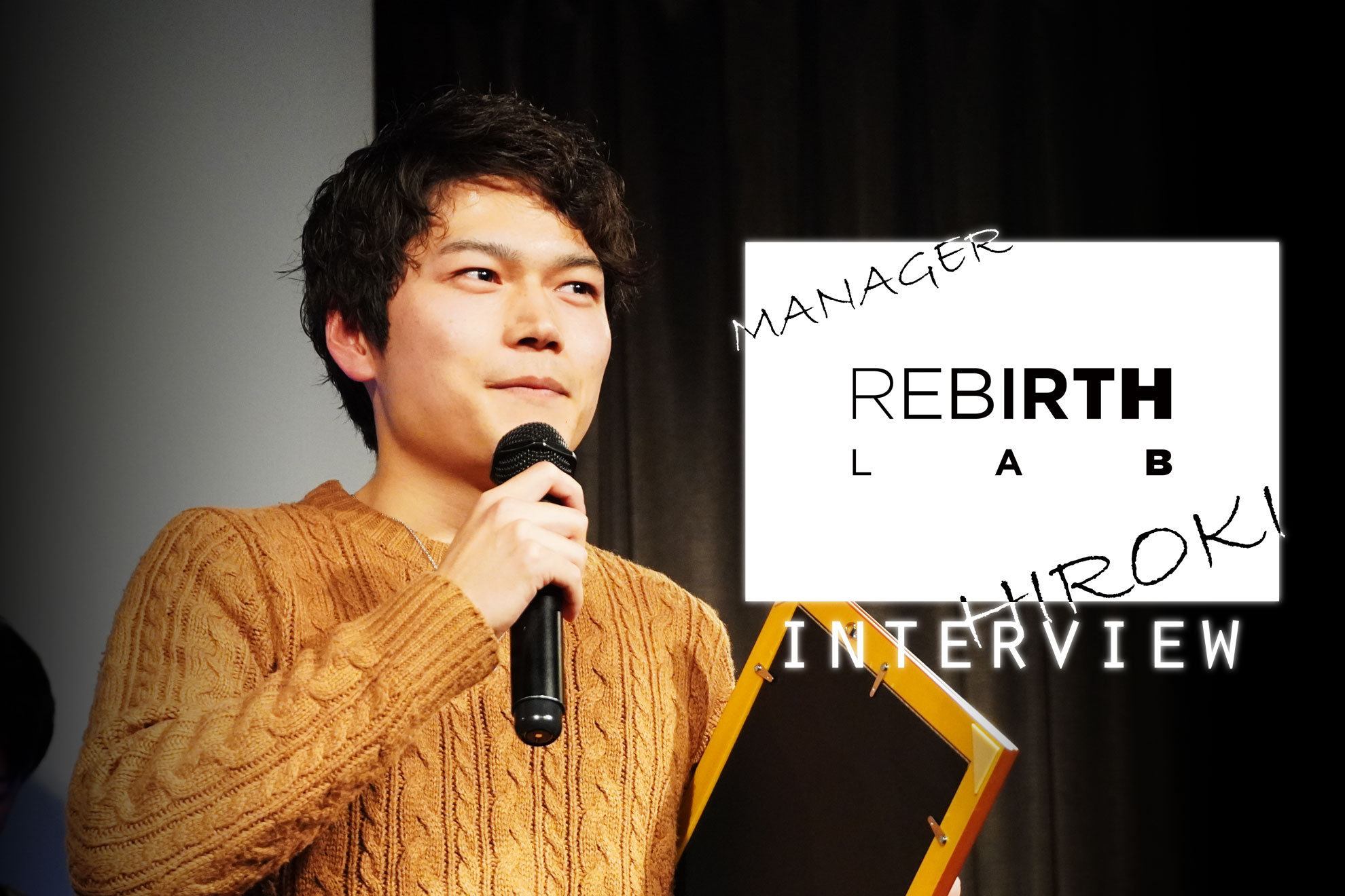 【MANAGER INTERVIEW】芽生えた恩と、Hirokiの証明／ふたりのSECTION MANAGERが誕生した舞台裏