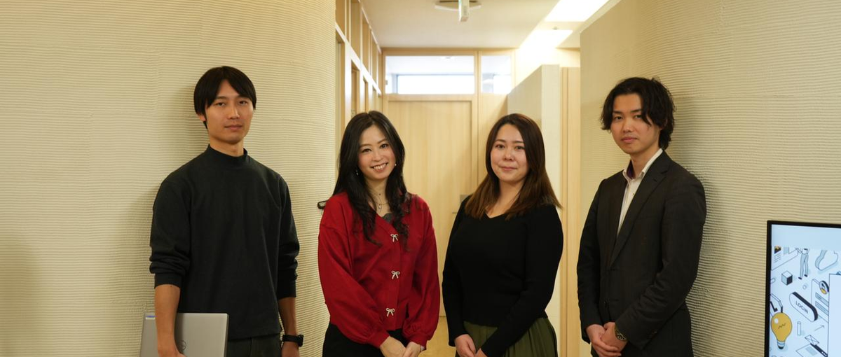 東京｜社内SE/情シス経験歓迎！社内DX推進するコーポレートエンジニア募集