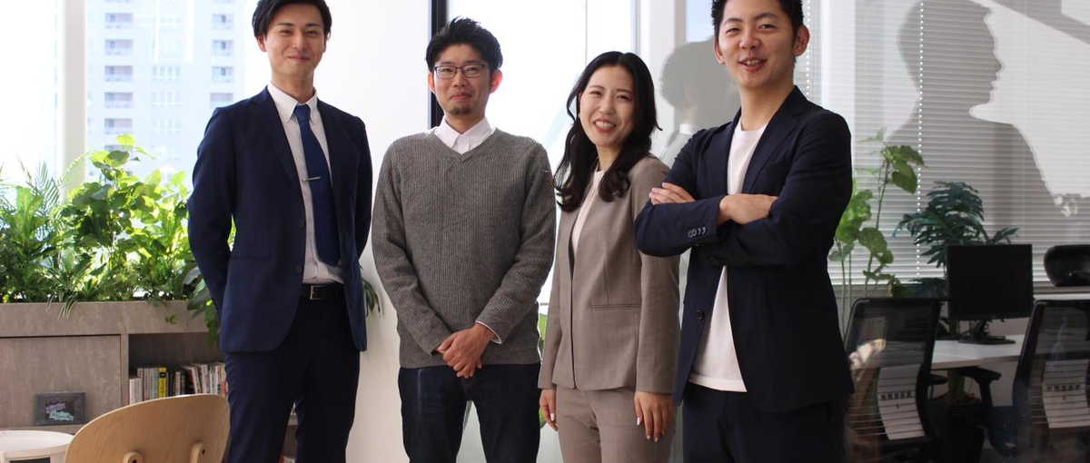 エンジニアからのキャリアチェンジ歓迎！営業へ挑戦したい方をWanted！