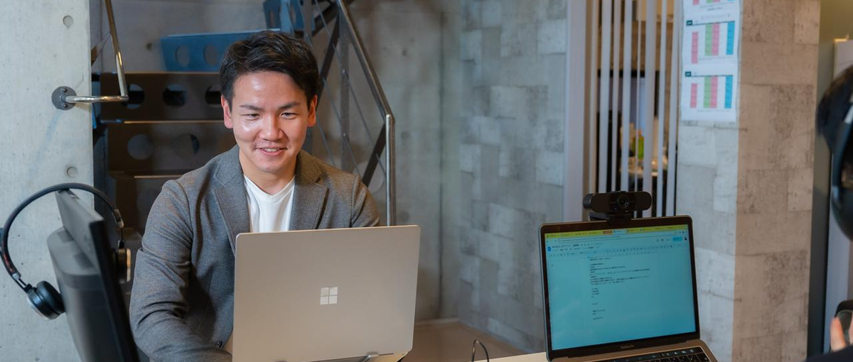 toB/toC両面の無形商材セールス｜早期キャリア形成→幹部候補へ！