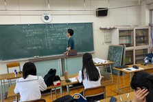 地域の教育の可能性を広げ魅力ある学びや体験を作る教育コーディネーター募集！