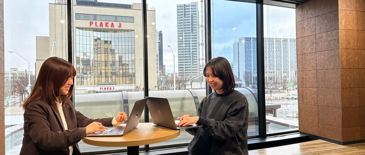 第二新卒/異業種からの転職歓迎！地方創生に貢献したい営業パーソン募集！