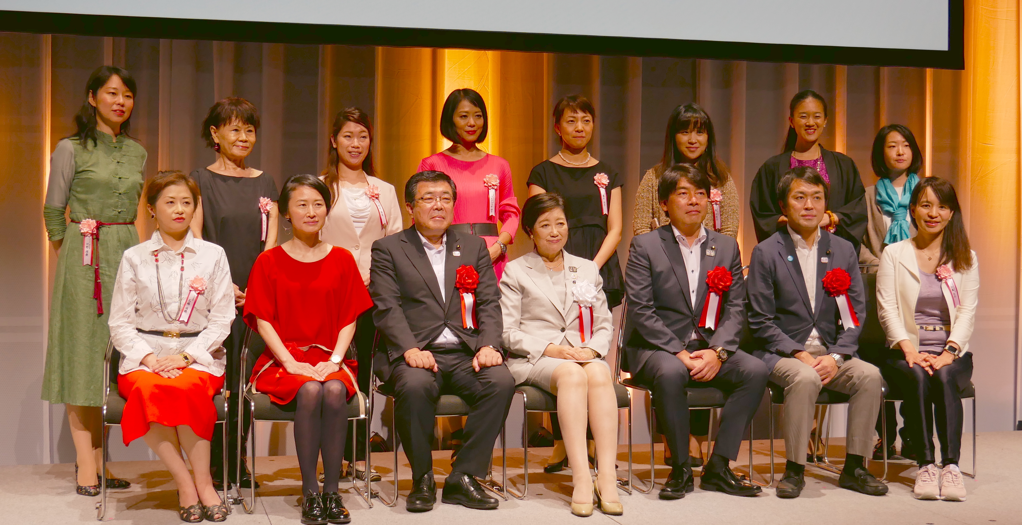 【登壇情報】APT Women＠東京国際フォーラム HALLD7