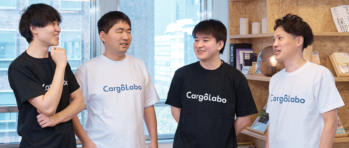 一緒に会社をつくっていきましょう！風通しが良く意見や提案がしやすい会社！