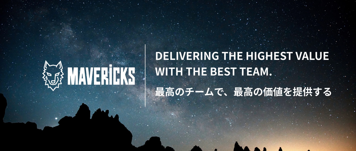 AWARD受賞！Vue.jsを強みに大手案件にも参画！