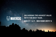 AWARD受賞！Vue.jsを強みに大手案件にも参画！