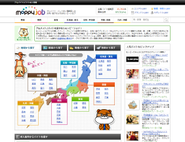 アルバイト求人サイト「モッピージョブ」