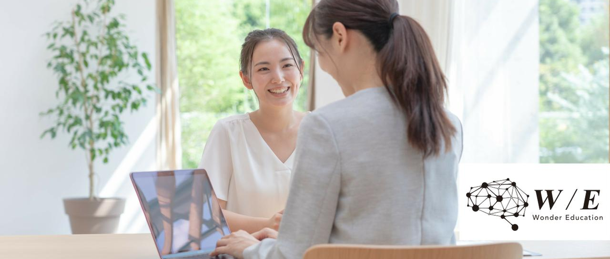 ベンチャー企業で無形商材の営業！セールスでお客様の笑顔を創れる仕事です！