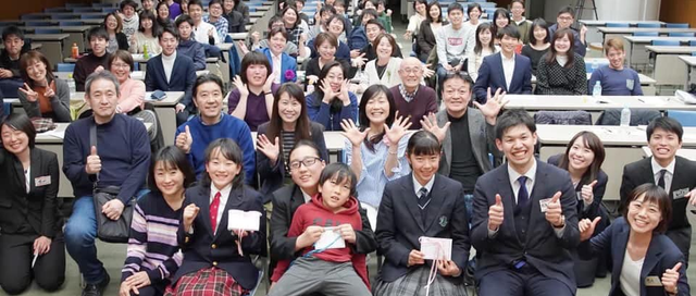 学生に夢を与える教育で日本を変えたい人Wanted！必要なのは経験より想い