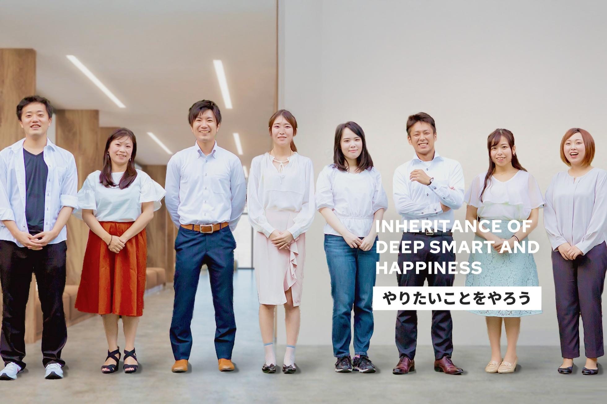 設立以来11期連続増収！エンジニアファーストな成長企業で活躍しませんか？ - 株式会社アイ・ディ・エイチのエンジニアリングの採用 - Wantedly