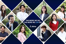 法人営業経験のみでOK！デジタルマーケティング企画営業職募集！