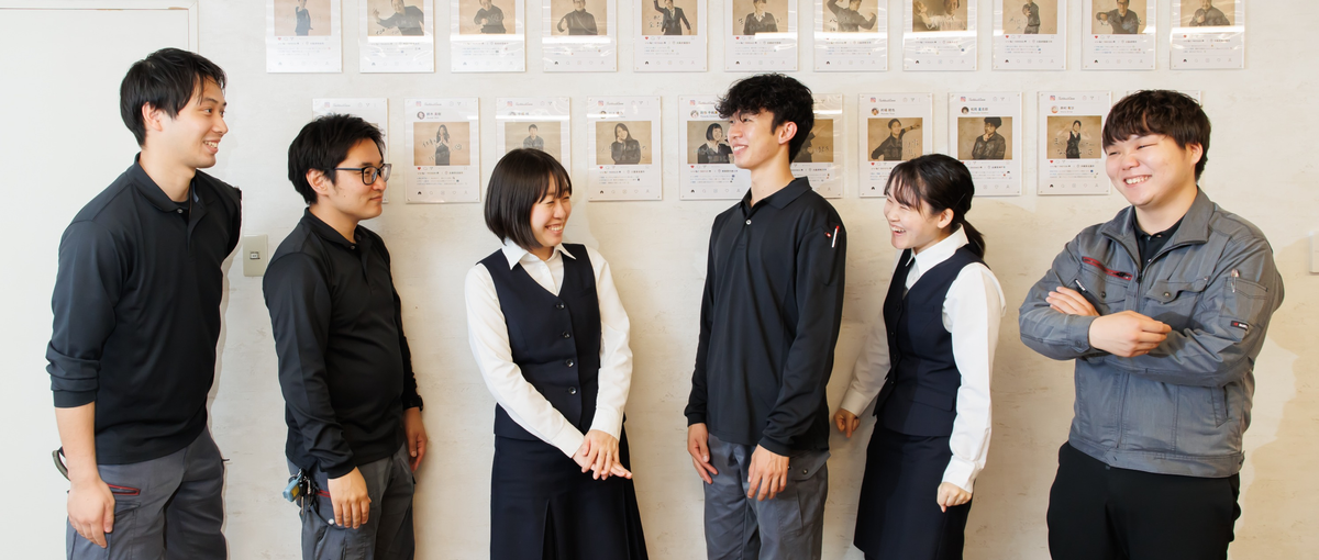 何かのプロフェッショナルに憧れる人へ｜社会貢献性の高い仕事で実現しませんか