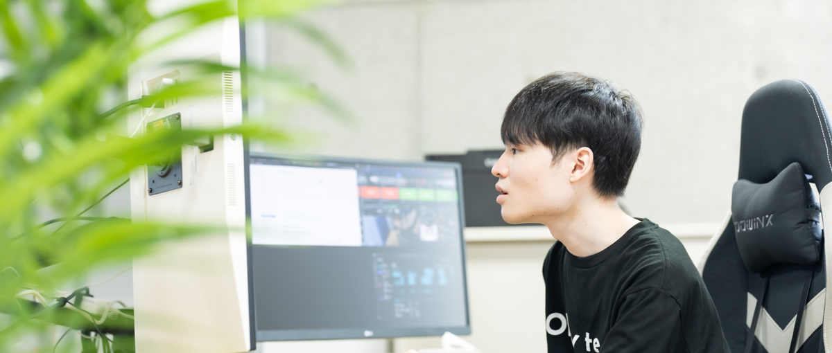 運用だけしたい。画面に張り付きたい。インハウスだからできる環境有。