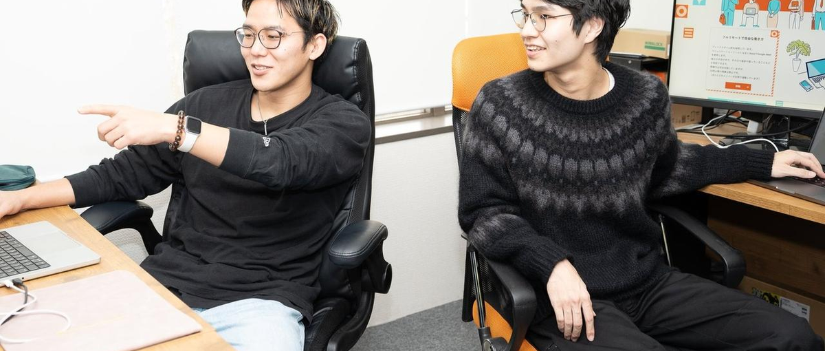 あなたのキャリアをゼロからサポート！初心者歓迎のWebエンジニア募集