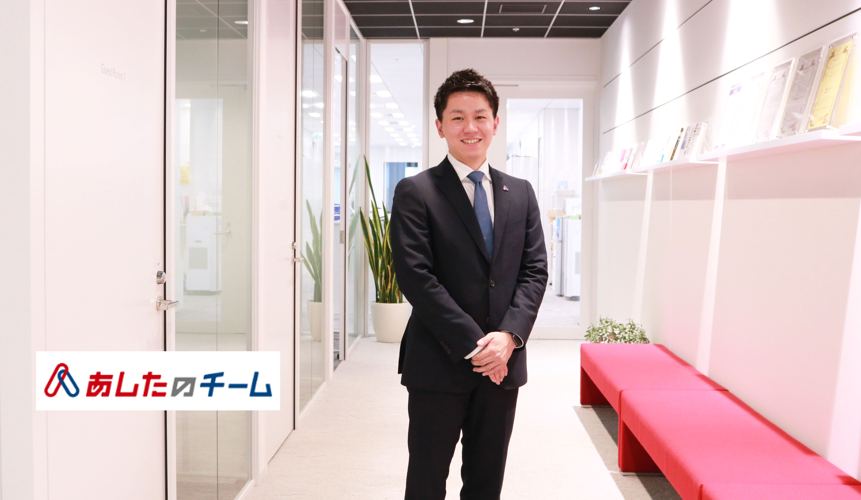 「１年目からお客様の前に立ちたい！」成長速度と裁量権に惹かれた 新卒入社ストーリー