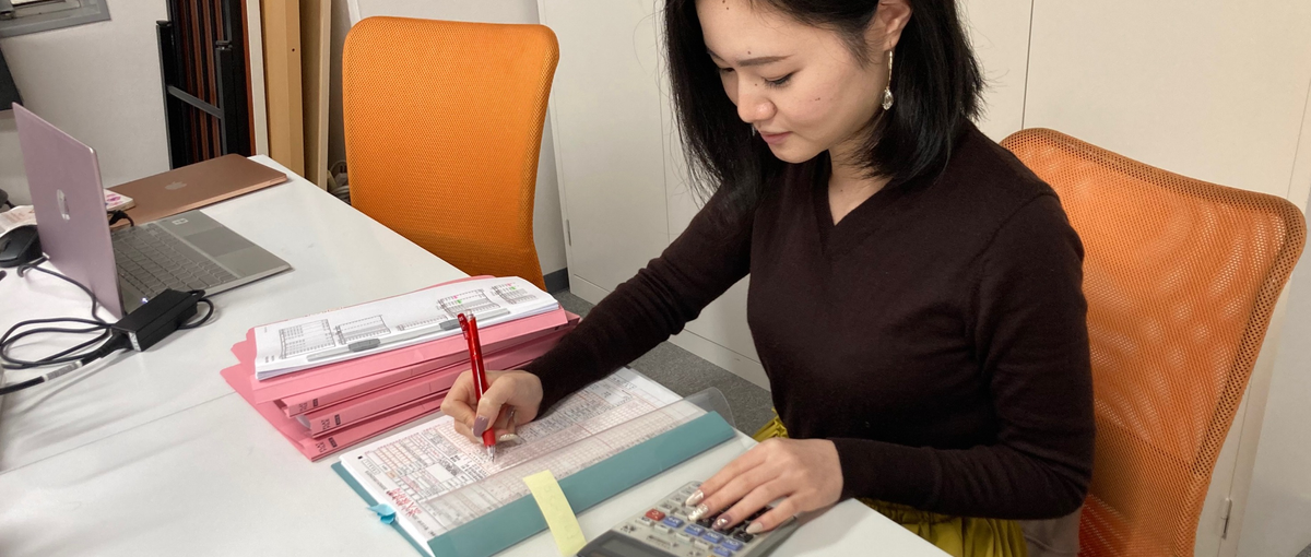 経理業務を通じた社会貢献！経験者も若手も大歓迎！