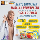 dea sukasehat