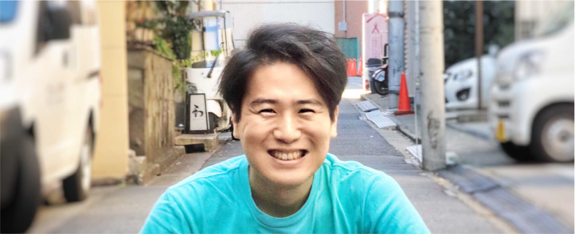 世界一長い代表メッセージを公開しました！