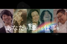 マンツーマン指導！手厚い研修で、ITエンジニアに。1年目から開発に携わる