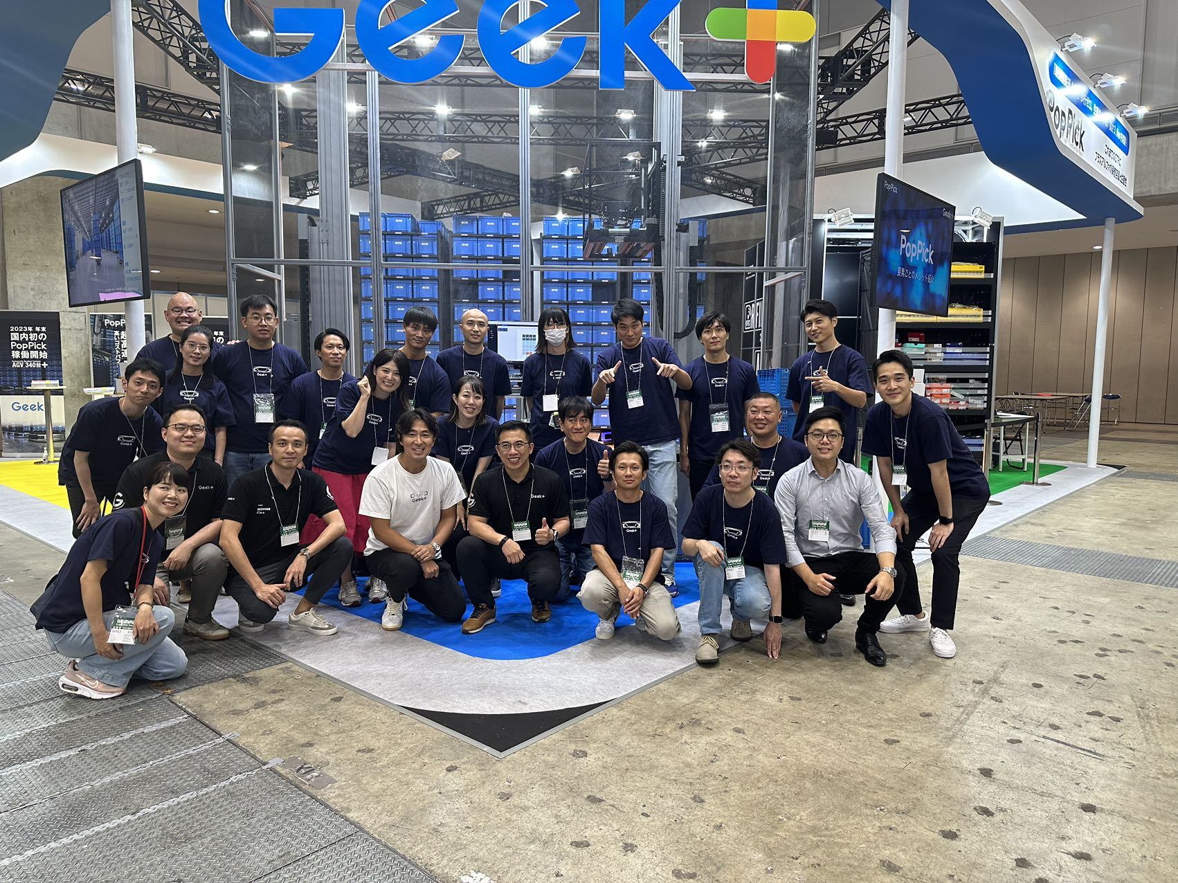 グローバルな物流ベンチャーのチームワーク