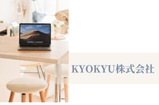 理想のキャリアを実現しませんか？ゼロから活躍できるデザイナーを育成します！