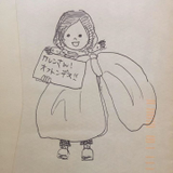 Yayoi Hashimoto