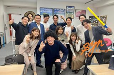 経験０からでもチャレンジできる！システムエンジニアになりたい方募集中！