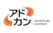 社名であるアドカンは「Adventure Company（アドベンチャーカンパニー）」の略。常にポジティブ思考で、何事にもチャレンジする気持ちを忘れずにいたいという思いから「冒険心を忘れない会社」という意味が込められています。