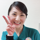 Ai Oishi