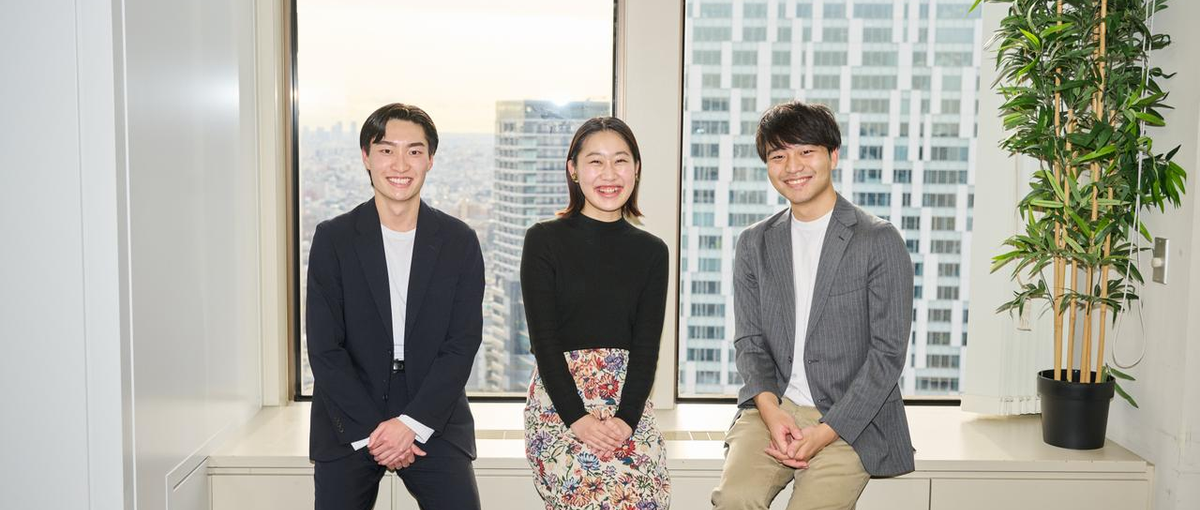 新卒採用｜最先端AIと共に社会を変える仲間を募集しています