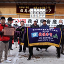 川岸 畜産