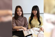 Zipper好き集まれ！雑誌編集者としての第一歩が踏み出せる！