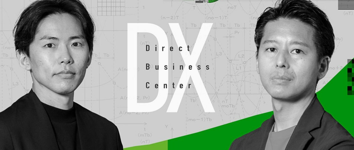 顧客のサービスをグロースするUXリサーチャーを募集！