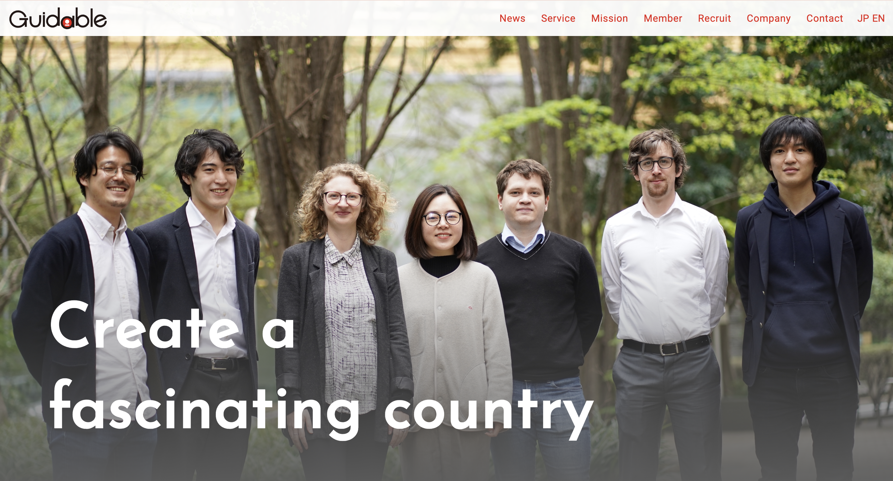 "Guidable 株式会社"ってどんな会社？