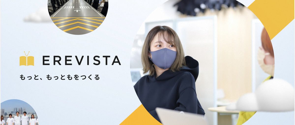 エンジニアの方にジョイナスしてほしすぎて、シンプルハゲそうでおもろい