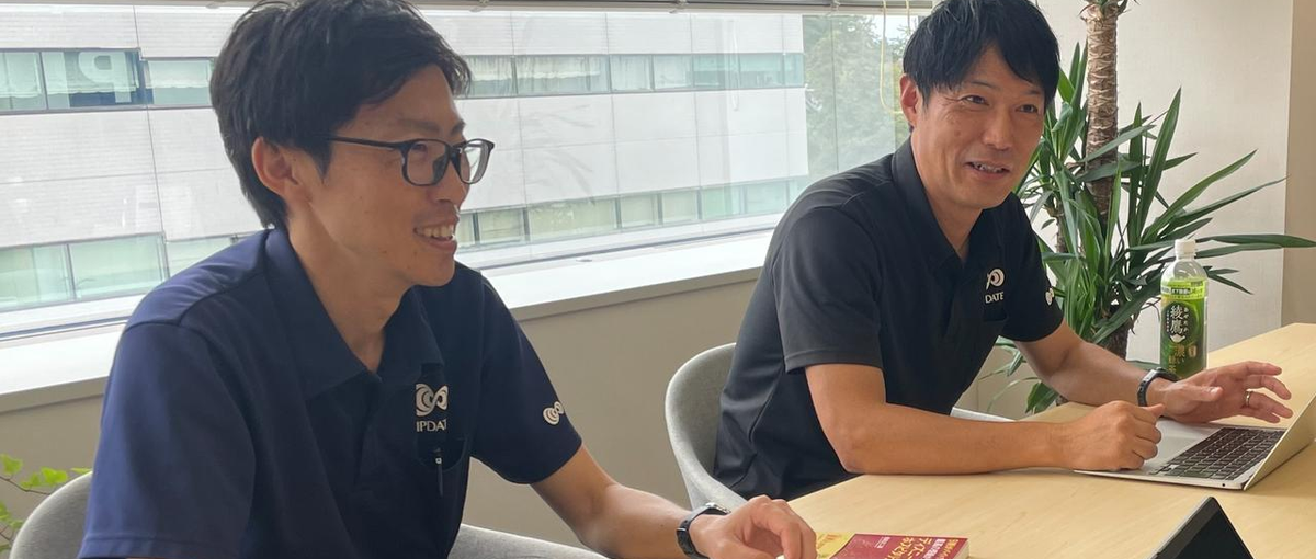 栃木県内の中小企業を支えるコーポレートITサービスエンジニア募集！