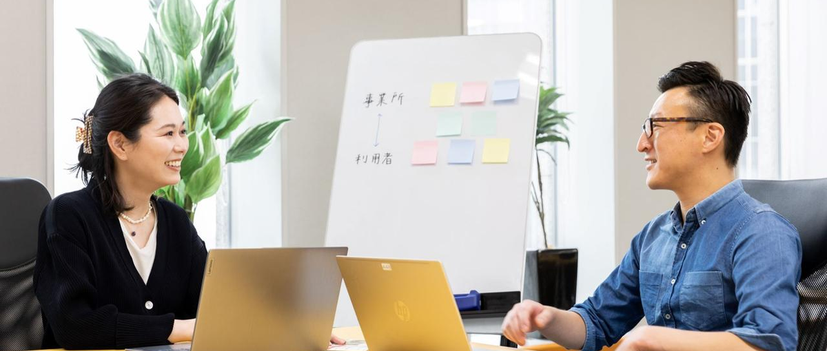 WEBディレクター募集 | 経営×デザイン思考新規事業のスケールをお任せ！