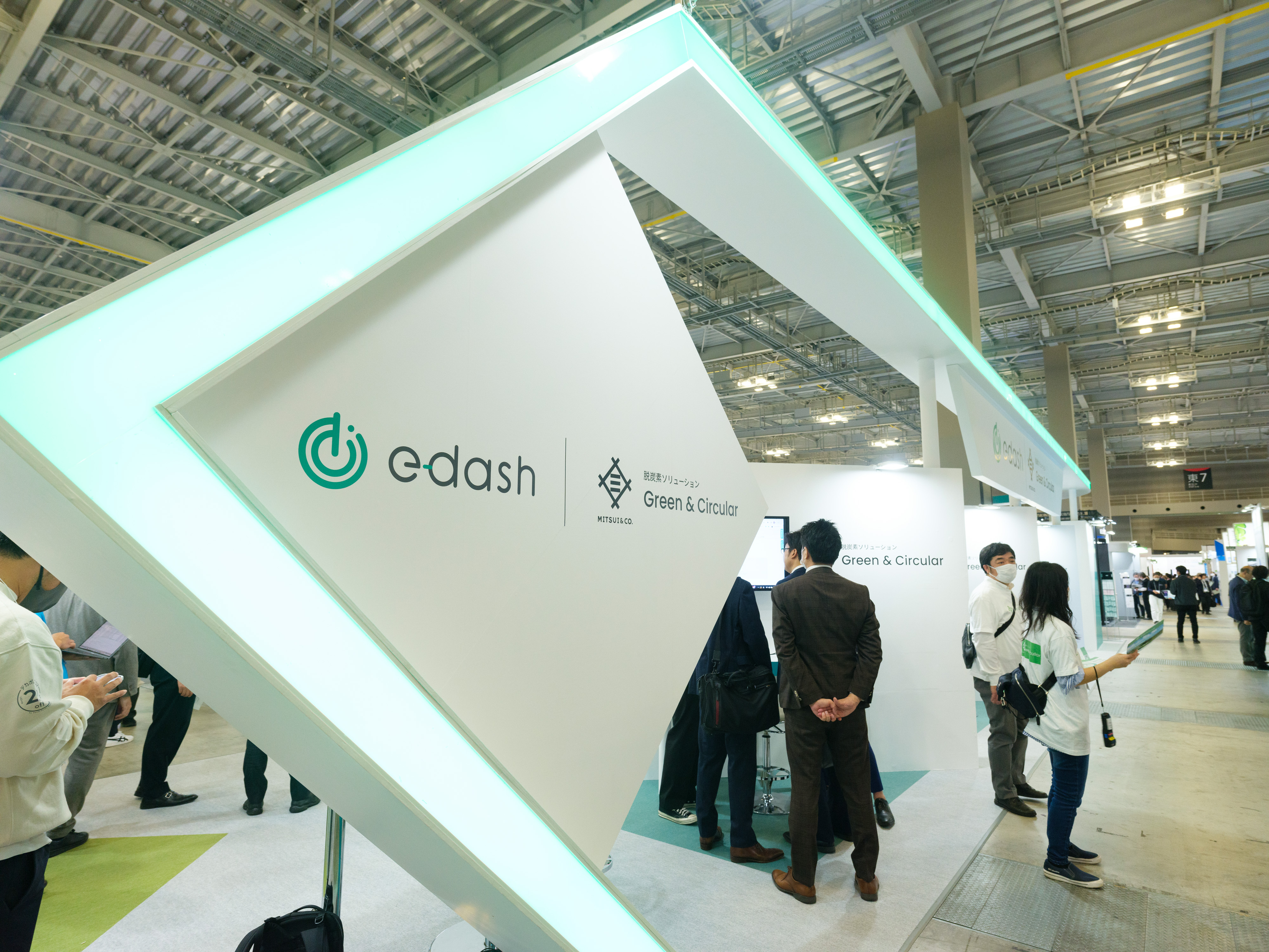 【EXPO出展レポート】“可視化”にとどまらず、“その先”の施策を手厚くサポートする『e-dash』。設立１周年の節目に、6万5000人に向けてPR！