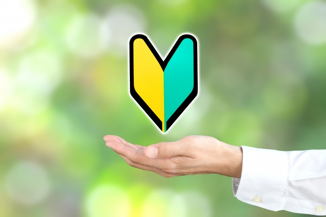 エンジニア向けオンボーディング内容をNotionで公開しました！