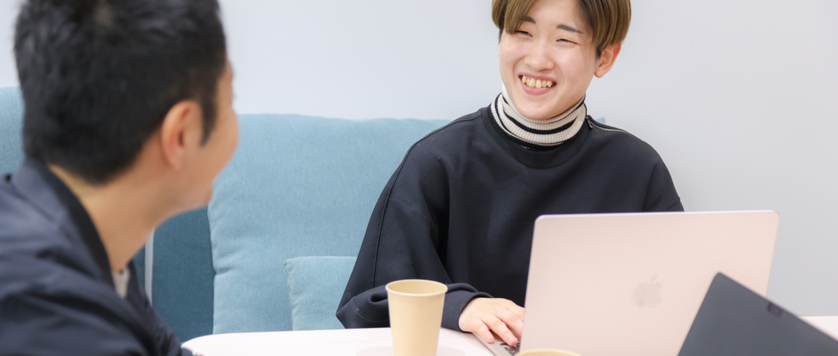 自由と自律で技術を磨く！裁量をもって挑めるフロントエンドエンジニア募集