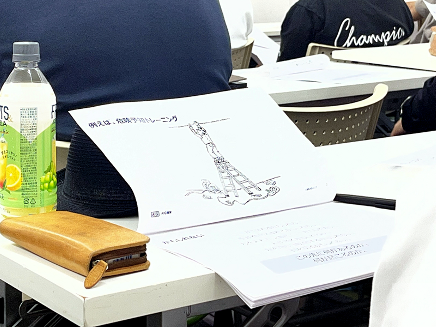 「令和８年度夏季ワークス・クリエイティブ安全講習会」開催その３