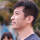 有村 正一