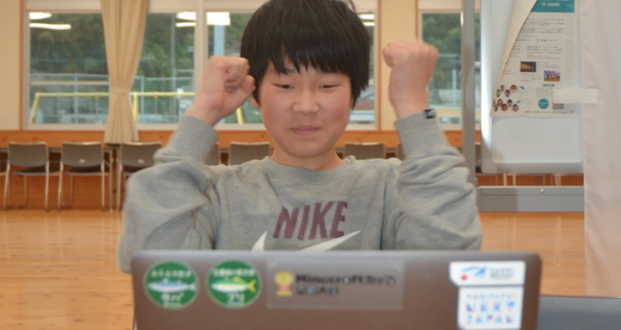 百々意織（高知県北川村）経過報告① #フミダス！プレコン2022_AUTUMN