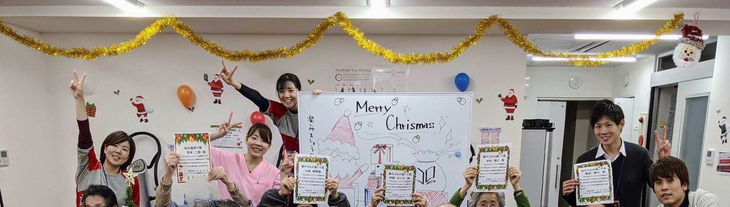 イチ病棟看護師だった私が、「新しい介護のカタチ」を本気で目指す会社で「本当にやりたい仕事」に出会えたワケ