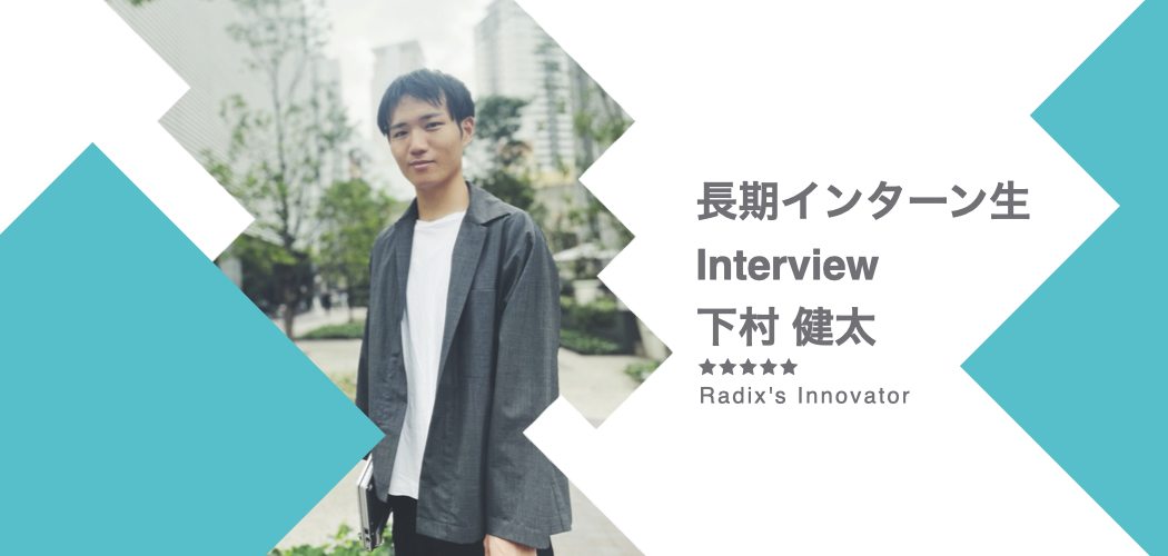 あなたが欲しい未来は本当に欲しい未来ですか？