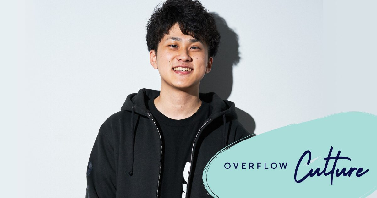 PMF前のプロダクトを次のステージへ。Offersを支えるマーケティングチームが目指す次の一手とは？