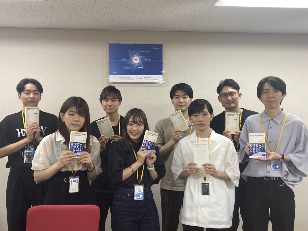 新人研修「BOOKマラソン2023」始動！