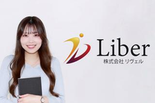 何のためにエンジニアの勉強をしたの？開発のためでしょ！うちで開発しようよ！